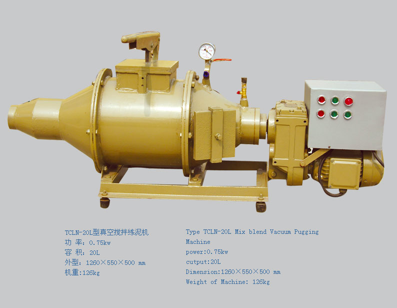 TCLN-20L型真空攪拌練泥機(jī)